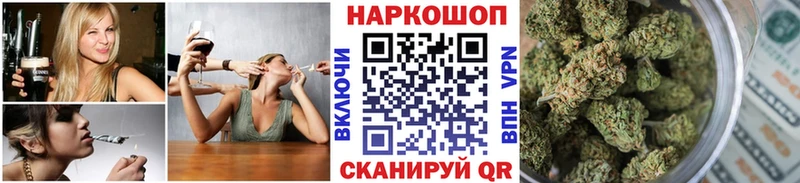 Наркотические вещества Кудрово Cocaine  мега ССЫЛКА  Гашиш  LSD-25 
