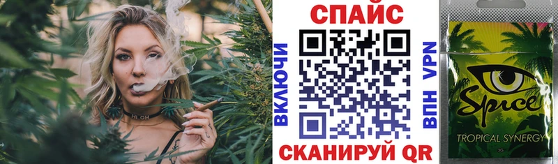 мега сайт  Кудрово  БУТИРАТ оксана 