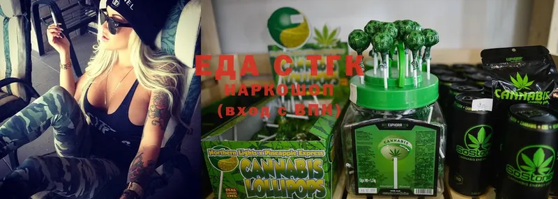 Canna-Cookies марихуана  купить   kraken зеркало  Кудрово 