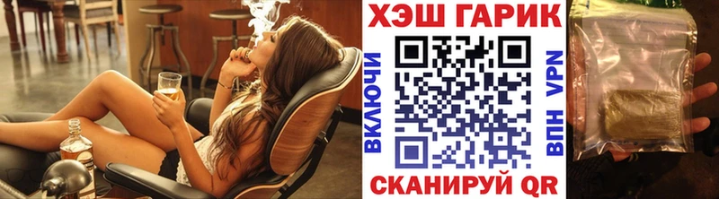 продажа наркотиков Кудрово ГАШ Изолятор