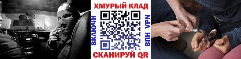 ГЕРОИН Афган  Кудрово 