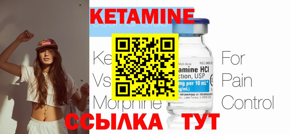 Мефедрон кристаллы  Марихуана  Вход с VPN  Кудрово  ГАШ  Меф  ТГК 