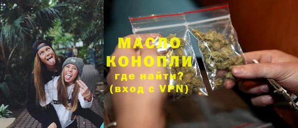 метадон Новодвинск