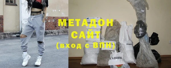 тгк Няндома