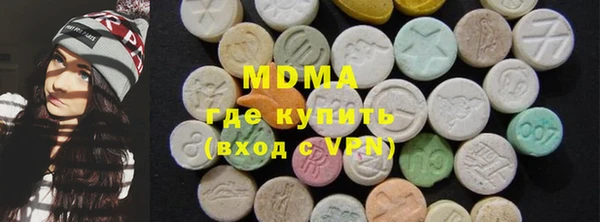 тгк Билибино