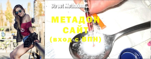 mdpv Новозыбков