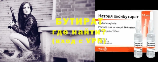 mdpv Бикин