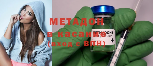 mdpv Новозыбков