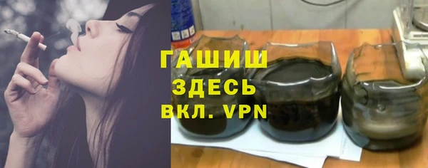 mdpv Новозыбков