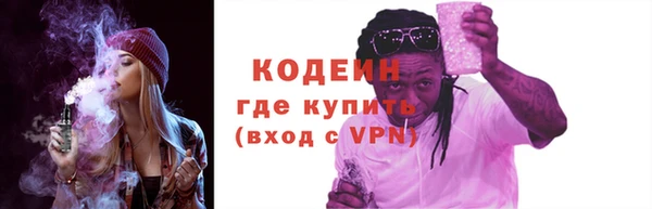 метадон Новодвинск
