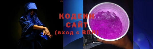mdpv Новозыбков