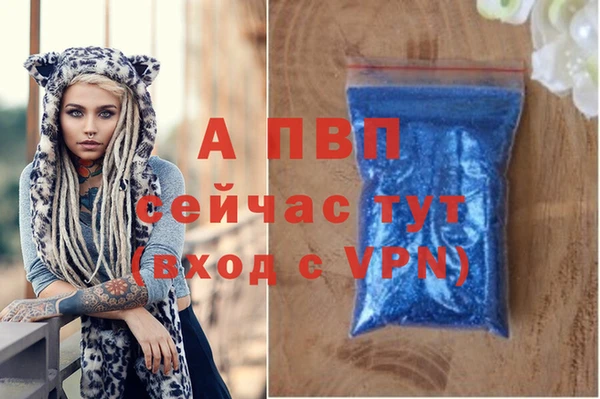 марихуана Новокубанск