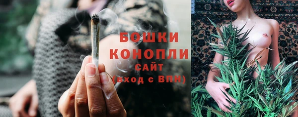 марихуана Новокубанск