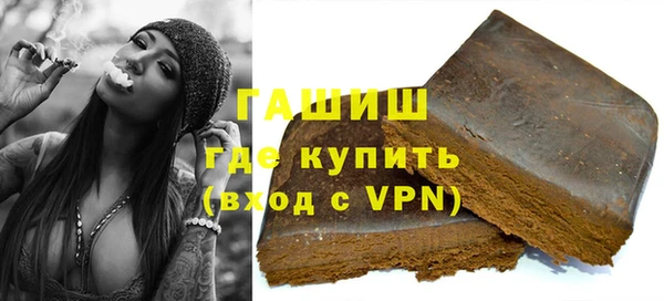 mdpv Бикин