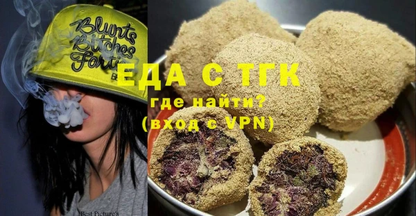 метадон Новодвинск