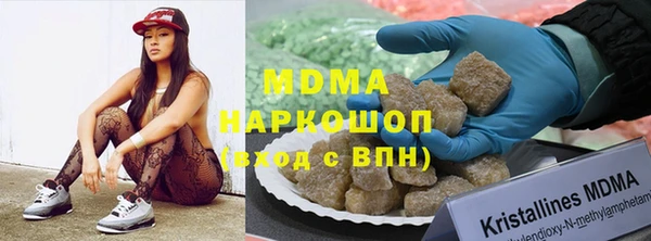 метадон Новодвинск