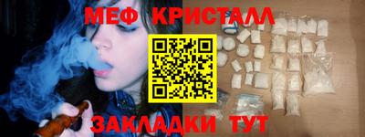 гидропоника Абакан