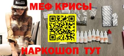 mdma Ипатово