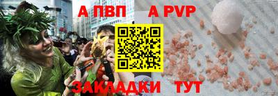 mdma Ипатово