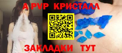 mdma Ипатово