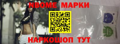 mdma Ипатово