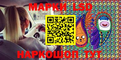 mdma Ипатово