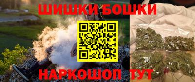 mdma Ипатово