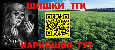 дмт Азнакаево