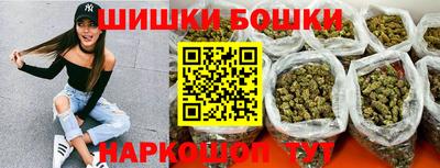 стафф Ирбит
