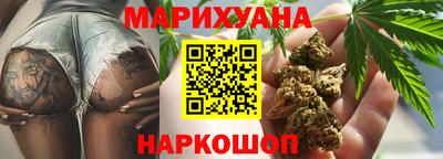 стафф Ирбит