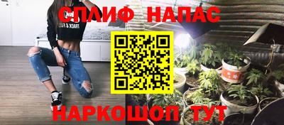 mdma Ипатово