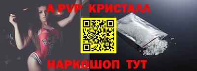 МДПВ Изобильный