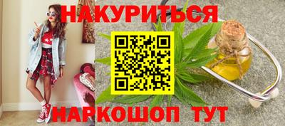 mdma Ипатово