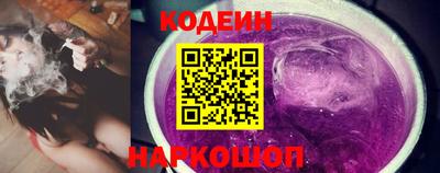 стафф Ирбит