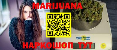 mdma Ипатово