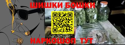 mdma Ипатово