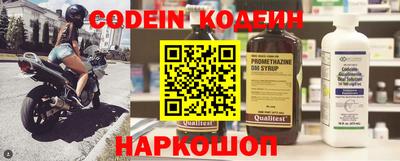 mdma Ипатово