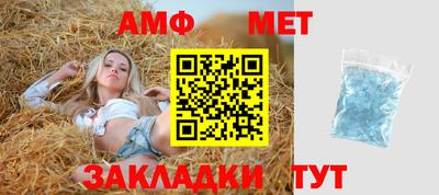 МДПВ Изобильный