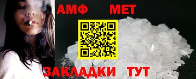 mdma Ипатово