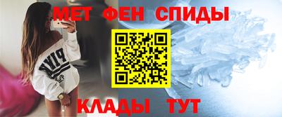 стафф Ирбит