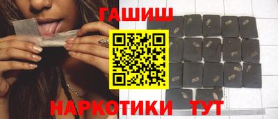 mdma Ипатово