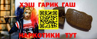 mdma Ипатово
