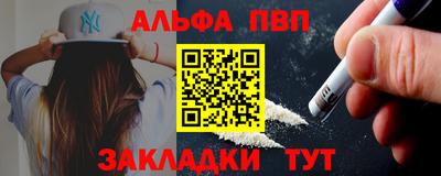 mdma Ипатово