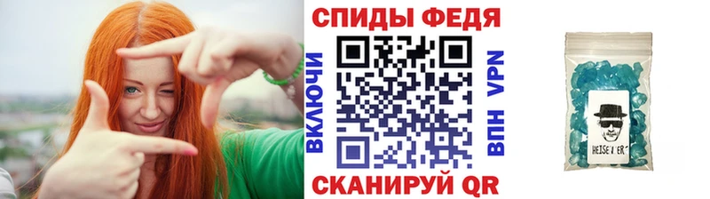 Первитин мет  продажа наркотиков  KRAKEN ТОР  Кудрово 